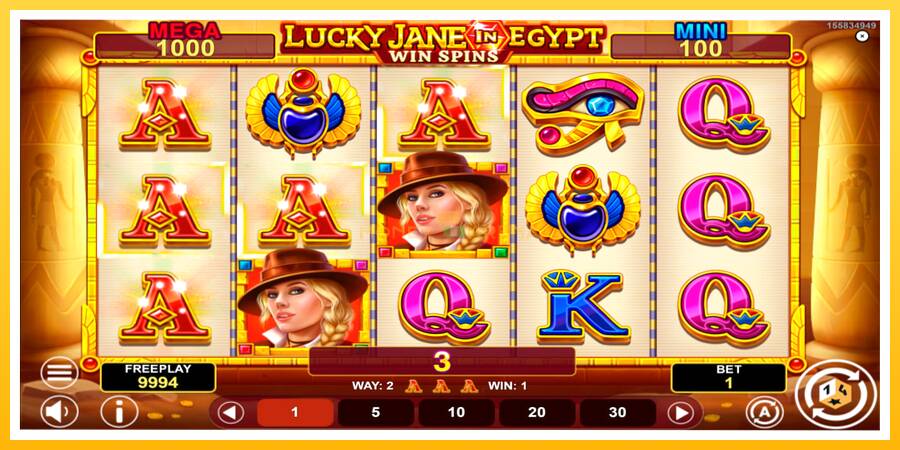 Kuva 2 pelikone Lucky Jane in Egypt Win Spins