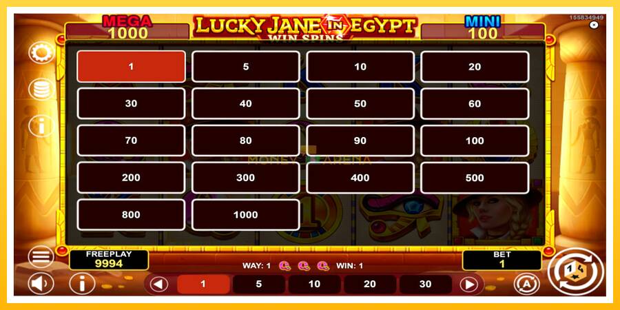 Kuva 5 pelikone Lucky Jane in Egypt Win Spins