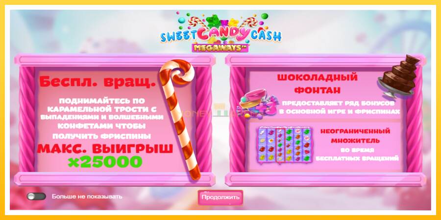 Kuva 6 pelikone Sweet Candy Cash Megaway