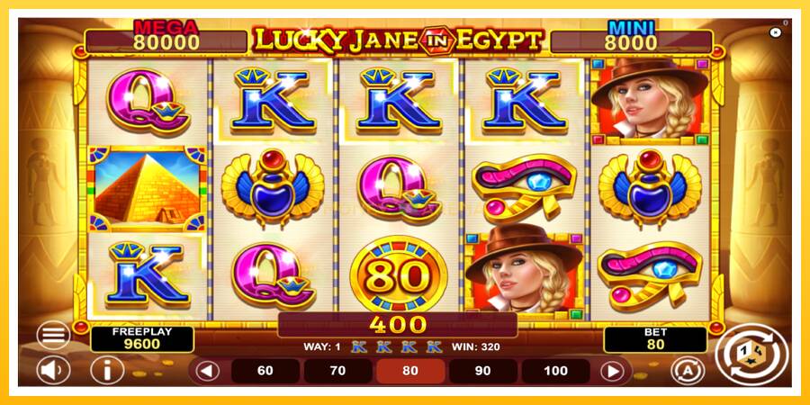 Kuva 3 pelikone Lucky Jane in Egypt Hold & Win