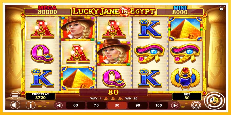 Kuva 4 pelikone Lucky Jane in Egypt Hold & Win