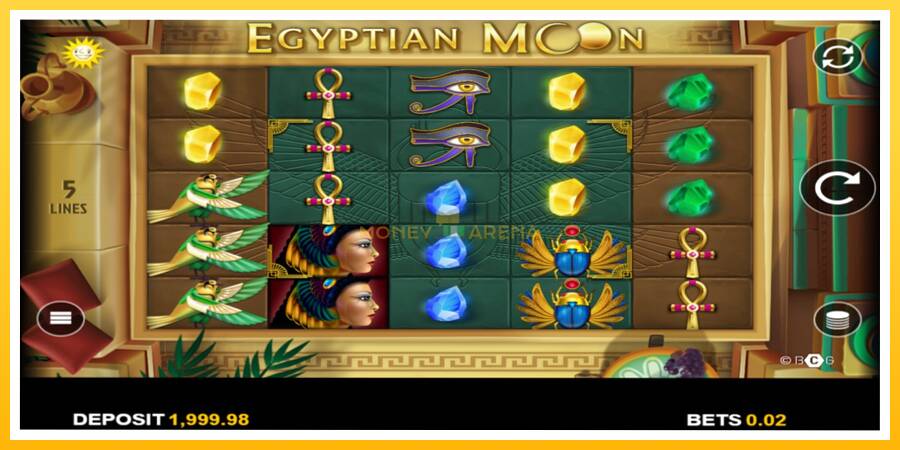 Kuva 2 pelikone Egyptian Moon