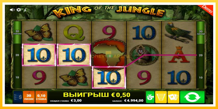 Kuva 2 pelikone King of the Jungle