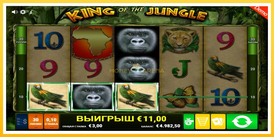 Kuva 4 pelikone King of the Jungle