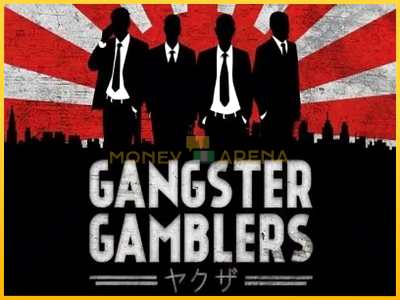 Pelikone Gangster Gamblers