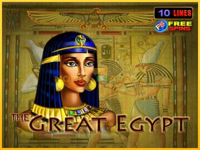 Pelikone The Great Egypt