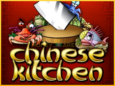 Pelikone Chinese Kitchen