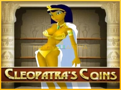 Pelikone Cleopatra’s Coins