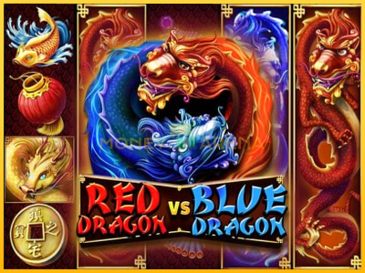 Pelikone Red Dragon vs Blue Dragon