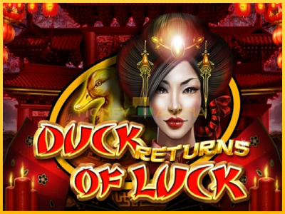 Pelikone Duck of Luck Returns