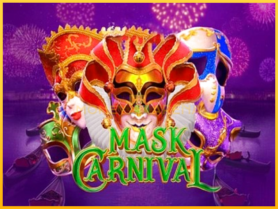 Pelikone Mask Carnival