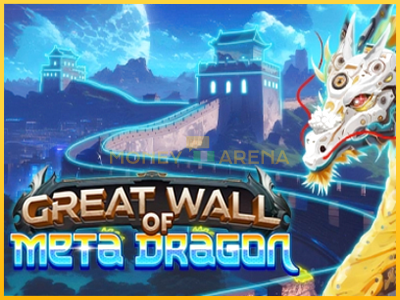 Pelikone Great Wall of Meta Dragon