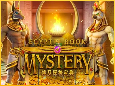 Pelikone Egypts Book of Mystery