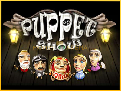 Pelikone Puppet Show