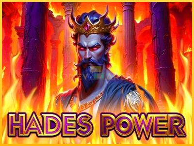 Pelikone Hades Power