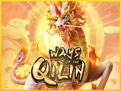 Pelikone Ways of the Qilin