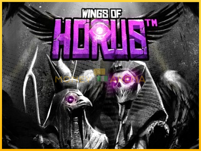 Pelikone Wings of Horus