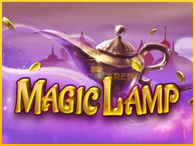 Pelikone Magic Lamp