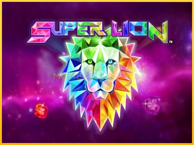 Pelikone Super Lion