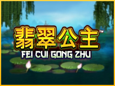 Pelikone Fei Cui Gong Zhu