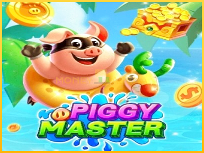 Pelikone Piggy Master