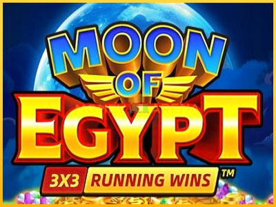 Pelikone Moon of Egypt