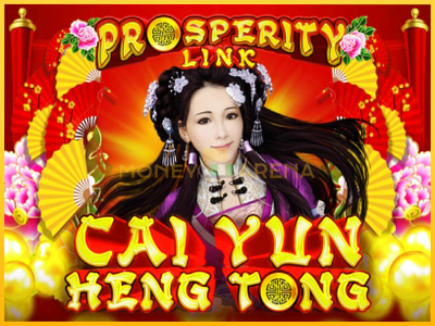 Pelikone Prosperity Link - Cai Yun Heng Tong