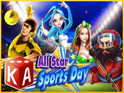 Pelikone All Star Sports Day