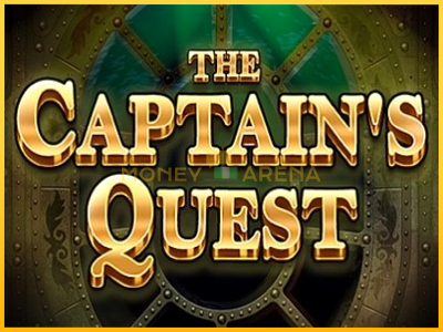 Pelikone The Captains Quest