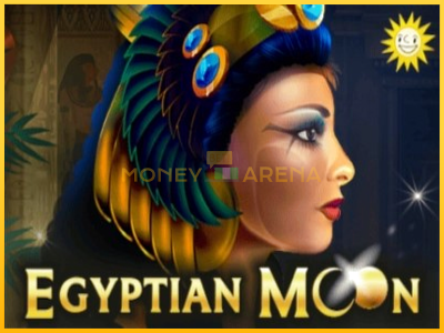 Pelikone Egyptian Moon