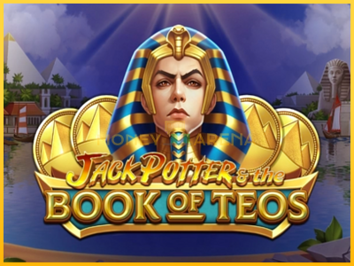 Pelikone Jack Potter & The Book of Teos