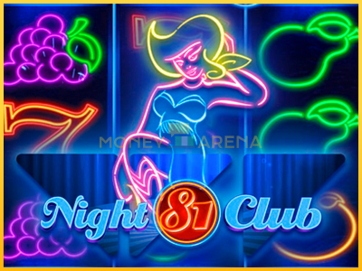 Pelikone Night Club 81