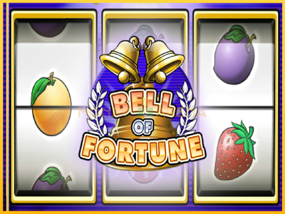 Pelikone Bell of Fortune