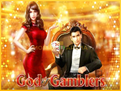 Pelikone God of Gamblers